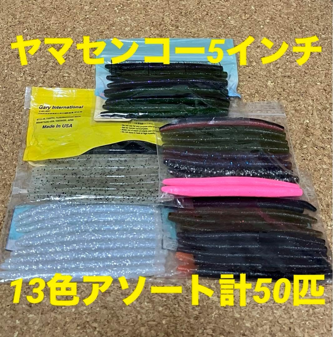 匿名配送】超特急 タクヤ shikake シカケ チャームセット